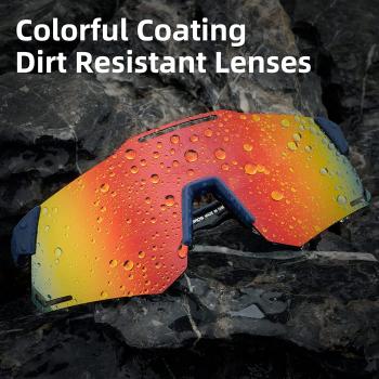 Preview: ROCKBROS | Polarisierte Sportbrille – UV400 Schutz, TR-Rahmen, Blau für Damen und Herren